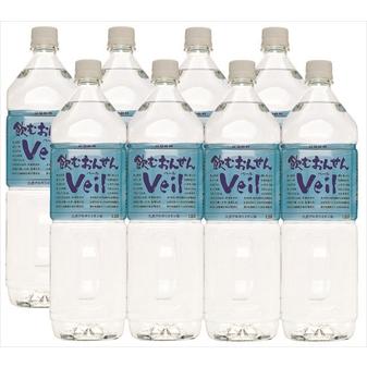 ふるさと納税 水 10年保存水 飲むおんせんベール1.5L×8本入＋500ml×12本入セット【 温泉水 温泉純度100％ 保存水 長期保存 備蓄 水 .. 神奈川県山北町_2