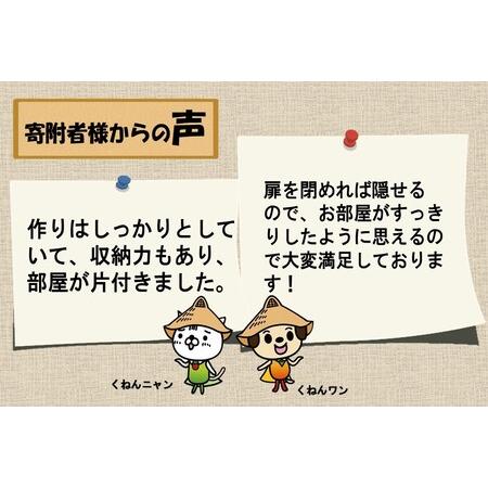 ふるさと納税 コルク マガジンラック (H062304) 佐賀県神埼市