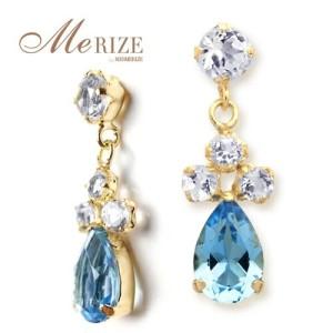 ふるさと納税 ピアス 天然 スイスブルー ホワイト トパーズ 1.0ct ペアシェイプ "Melisande メリザンド"【K18YG】P-132（KRP）E7-1410 山梨県甲州市の画像