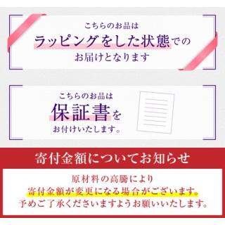 ふるさと納税 ピアス 天然 スイスブルー ホワイト トパーズ 1.0ct ペアシェイプ "Melisande メリザンド"【K18YG】P-132（KRP）E7-1410 山梨県甲州市の画像