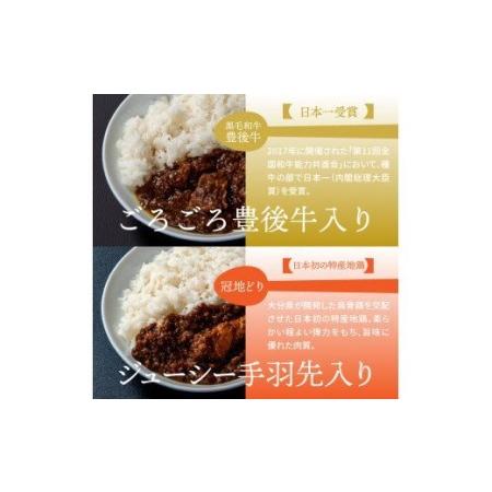 ふるさと納税 1235r 4種の豊後レトルトカレー 8食セット 大分県国東市 ふるなび ふるさと納税 通販 Yahoo ショッピング
