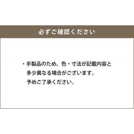 ふるさと納税 【メガネ】Miko エコバッグ 熊本県上天草市_1