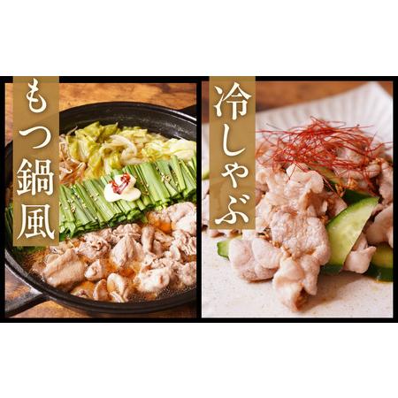 ふるさと納税 【丸善味わい加工】国産 豚しゃぶ セット 3kg 豚肉 ももスライス／肩ローススライス 大阪府泉佐野市｜furunavi｜04