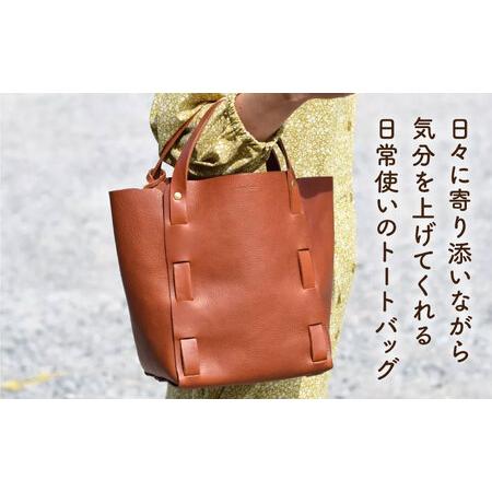 ふるさと納税 編み込みのトートバッグ Lsize 糸島市 / LADIES＆GENTLEMEN 本革 革製品 レザー  [ADK065] 福岡県糸島市の画像