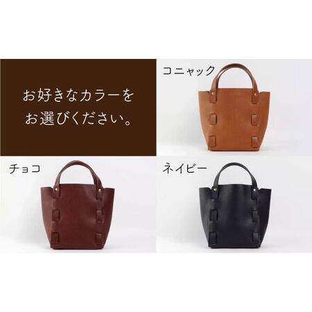 ふるさと納税 編み込みのトートバッグ Lsize 糸島市 / LADIES＆GENTLEMEN 本革 革製品 レザー  [ADK065] 福岡県糸島市の画像