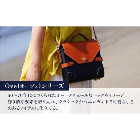 ふるさと納税 Ove【オーヴェ】 ショルダーバッグ 糸島市 / LADIES＆GENTLEMEN 本革 革製品 [ADK066] 福岡県糸島市の画像