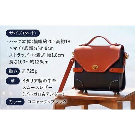 ふるさと納税 Ove【オーヴェ】 ショルダーバッグ 糸島市 / LADIES＆GENTLEMEN 本革 革製品 [ADK066] 福岡県糸島市の画像