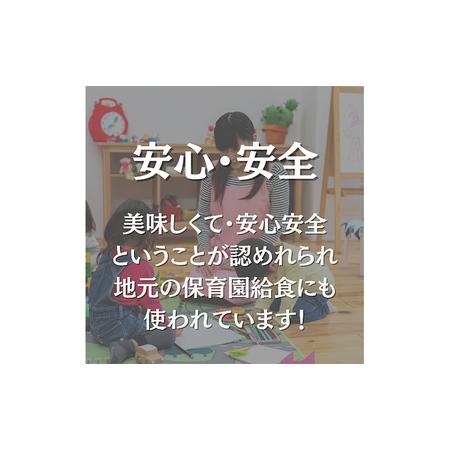 最安値で ふるさと納税 令和5年宮城県産ひとめぼれ（5kg） 宮城県岩沼市