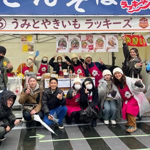 ふるさと納税 【日本最大級のサツマイモの祭典、さつまいも博2024 出店】はるの優しさ(冷凍やきいも) 約1kg｜冷凍 焼芋 焼き芋 やきいも さつま.. 茨城県行方市の画像