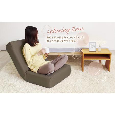 ふるさと納税 【14日営業日以内発送】九州イノアック あぐらがかけるセミワイド座椅子 『Lucks−ルックス−』(ダークブラウン) リクライニング.. 福岡県うきは市_1
