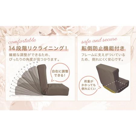 ふるさと納税 【14日営業日以内発送】九州イノアック あぐらがかけるセミワイド座椅子 『Lucks−ルックス−』(ダークブラウン) リクライニング.. 福岡県うきは市_3