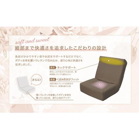 ふるさと納税 【14日営業日以内発送】九州イノアック あぐらがかけるセミワイド座椅子 『Lucks−ルックス−』(ダークブラウン) リクライニング.. 福岡県うきは市_4