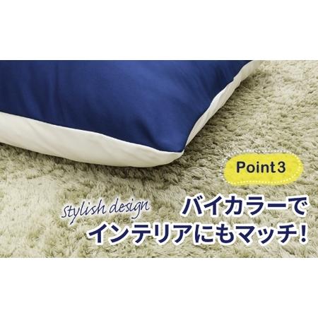ふるさと納税 【14日営業日以内発送】九州イノアック ふわふわ触感枕 LARGE PILLOW 『ラピー』 枕 大きめサイズ 抱き枕 クッション ふわふわ .. 福岡県うきは市_4