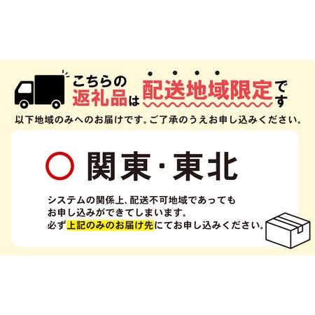 ふるさと納税 【先行予約販売】 生ウニ 150g   ( 岩手県産 うに 冷蔵 生うに 雲丹 生うに 小分け 生うに 無添加 生うに ミョウバン不使用 ウニ.. 岩手県大船渡市｜furunavi｜05