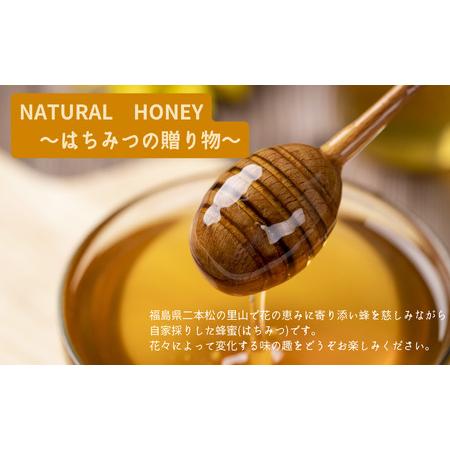 ふるさと納税 国産天然はちみつ 国産厳選 初夏の極上アカシヤ | ハチミツ 蜂蜜【株式会社渡辺養蜂場】 福島県二本松市_1