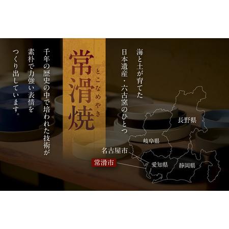 ふるさと納税 丸ワン型盤　Φ180 グレー貝 常滑焼 陶器 皿 日本製 手作り おしゃれ シンプル プレート 丸皿 やきもの 食器 おもてなし プレゼン.. 愛知県常滑市_1