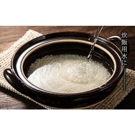 ふるさと納税 B2-1403／飲む温泉水/美豊泉 (12L×４箱) 鹿児島県垂水市の画像