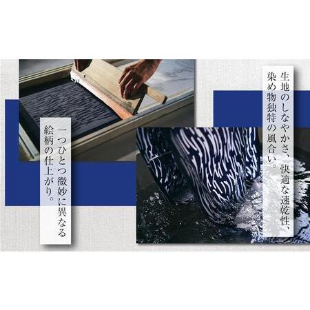 染CYCLINGCAP　MOUNTAIN/緑【 ファッション小物 特岡知多木綿 柔らかい 経年変化 染めアイテム 染物 帽子 スポーツ おでかけ  】ス.. 宮城県仙台市 【アイボリー】