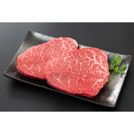 ふるさと納税 牛肉 【A4〜A5】 博多和牛 モモステーキ 約500g （100g×5P） [MEAT PLUS 福岡県 筑紫野市 21760732] 肉 和牛 牛 博多 ステ.. 福岡県筑紫野市｜furunavi｜04