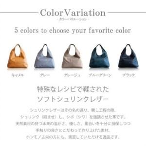 ふるさと納税 【本革 トートバッグ】2way 牛革ソフトレザー(A4も入る通勤バッグ)【as-09cs-GG】【1490029】 大阪府和泉市の画像