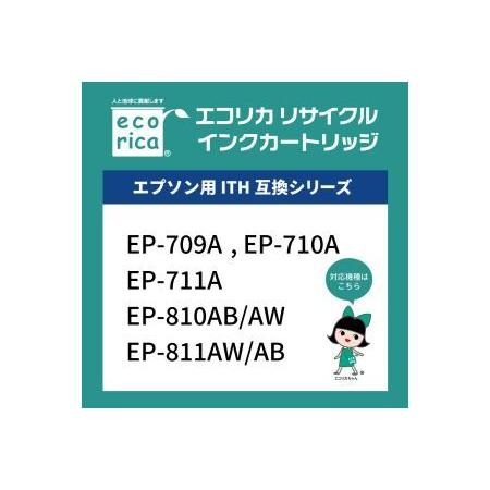 ふるさと納税 エコリカ【エプソン用】 ITH-6CL＋ITH-BK取り替えっこ再利用インキ 6色風呂敷き包み＋黒1個足し加えるお買い得（型番：ECI-EITH6P＋BK） epson .. 山梨県富士川町