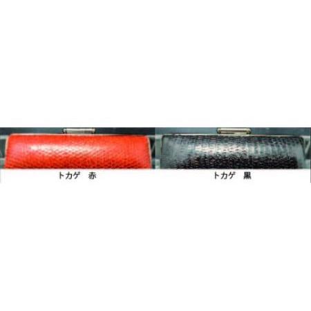 ふるさと納税 E417六花チタン印鑑 16.5mm×60.0mm 山梨県富士川町の画像