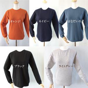 ふるさと納税 カシミヤレディースセーターエポーレット　Mサイズ（ブラック） 031-014-BK 山形県大江町の画像