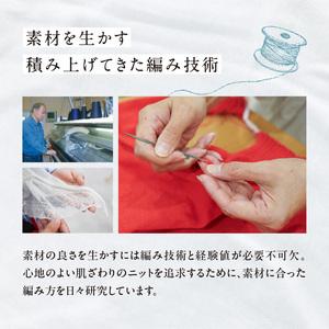 ふるさと納税 カシミヤレディースセーター立体袖プルオーバー　Mサイズ（はなだいろ） 031-017-HN 山形県大江町の画像