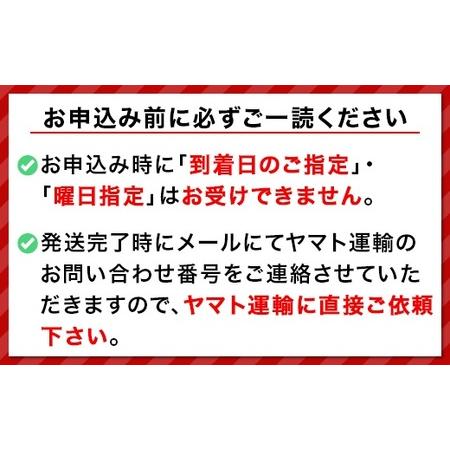 ふるさと納税 岡山県産 白桃8玉（約2.0kg）【26年7月上旬今後に順次送りとどける】 岡山県井原市