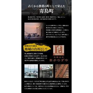 ふるさと納税 【令和6年度 先行予約】殻付き牡蠣 ( 加熱用 ) 5kg まからずやストアー《2025年1月下旬-3月中旬頃発送予定(土日祝除く)》岡山県 浅.. 岡山県浅口市｜furunavi｜02