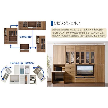 ふるさと納税 【ホワイトウッド】リビングシェルフ 洋服オープン LCS-60（W600 D367 H1138mm）棚 収納 完成品 木目 衣類 ハンガー 服 クローゼッ.. 岐阜県下呂市_4