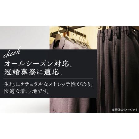 ふるさと納税 【A3】 メンズ フォーマル スーツ 礼服[AEAM002-1] 愛知県愛西市の画像