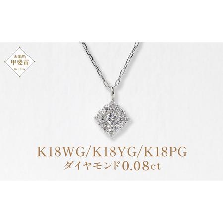1163801