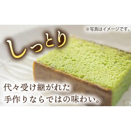 ふるさと納税 【全6回定期便】二百年かすてら「暦」（抹茶）【牛蒡餅本舗 熊屋】[KAA579] 長崎県平戸市｜furunavi｜03