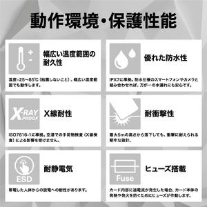 ふるさと納税 キオクシア(KIOXIA) EXCERIA PLUS G2 microSDXC UHS-I メモリカード 2TB  三重県四日市市の画像