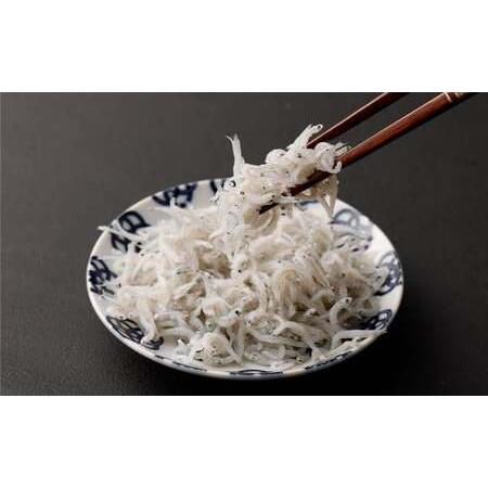 ふるさと納税 AQ-3 極上しらす干し 500g×1パック しらす シラス 茨城県神栖