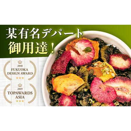 ふるさと納税 【八女茶】 ゆげ製茶のグラノーラ、煎茶、和紅茶とティーポットセット  [AFAG010] 福岡県広川町の画像