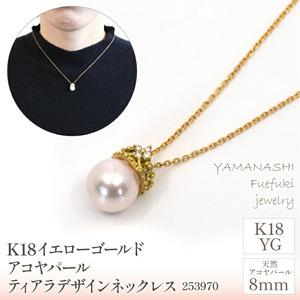 1165097