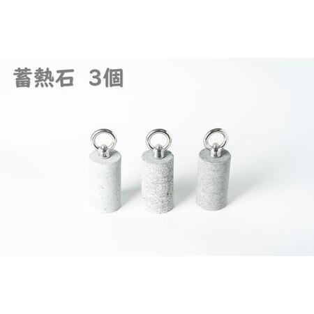 ふるさと納税 アウトドアの新定番！ E.C.O GRANITE ポータブル足湯装置　GR-New10 神奈川県川崎市_4