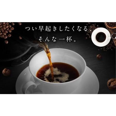 ふるさと納税 コーヒー豆ふかいり6個960ｇ詰合せ：Nif Coffee(ニフコーヒー)川崎市 神奈川県川崎市_1