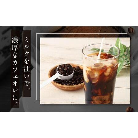 ふるさと納税 コーヒー豆ふかいり6個960ｇ詰合せ：Nif Coffee(ニフコーヒー)川崎市 神奈川県川崎市_4