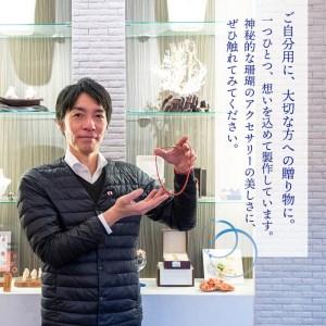 ふるさと納税 【数量限定】ピンク珊瑚バラ両面彫トップ付ネックレス 珊瑚 サンゴ アクセサリー ペンダント wa4-002 鹿児島県志布志市_4