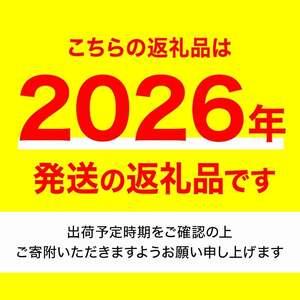 ふるさと納税 ＜先行予約！2026年10月中旬以降順次発送予定＞香川県産 さぬきゴールドキウイ(約1kg) 国産 果物 フルーツ キウイフルーツ 新.. 香川県まんのう町_1