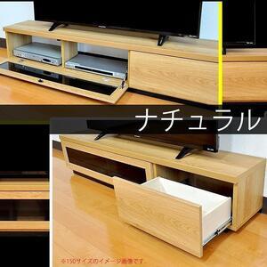 ふるさと納税 テレビ台 完成品 大川家具 テレビボード 180cm（ナチュラル）国産 スワッグ 奥行30 スリム おしゃれ ローボード モダン 収納 TVボ.. 福岡県大川市_1