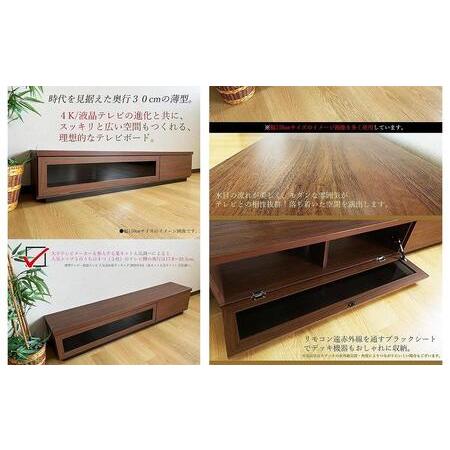 ふるさと納税 テレビ台 完成品 大川家具 テレビボード 180cm（ナチュラル）国産 スワッグ 奥行30 スリム おしゃれ ローボード モダン 収納 TVボ.. 福岡県大川市_2