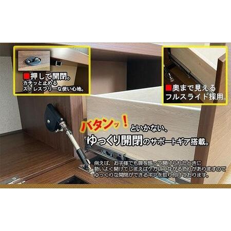 ふるさと納税 テレビ台 完成品 大川家具 テレビボード 180cm（ナチュラル）国産 スワッグ 奥行30 スリム おしゃれ ローボード モダン 収納 TVボ.. 福岡県大川市_3