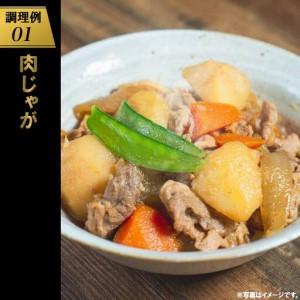 ふるさと納税 ＜最短7日発送＞ 【A5・A4等級】常陸牛 切り落とし 1000g 茨城県境町