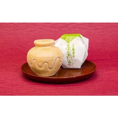 ふるさと納税 AD012三勇堂の茶壷しるこ味くらべ詰め合わせ 長崎県島原市の画像