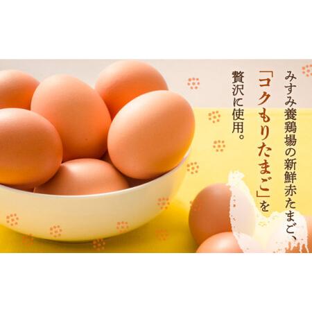 ふるさと納税 【全3回定期便】【卵が濃い！】たまごやさんのぷるプリン (濃厚仕立て) 6個入/回【ぷるたま工房】[QBB002] 長崎県佐々町の画像