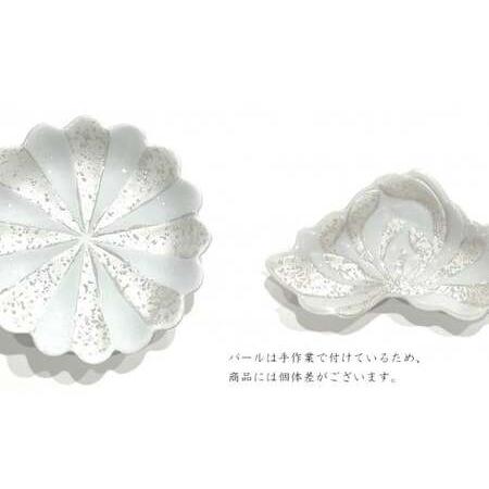 ふるさと納税 有田焼 北川美宣窯 パール 小皿セット 24to3 西富陶磁器 A45-269 佐賀県有田町の画像
